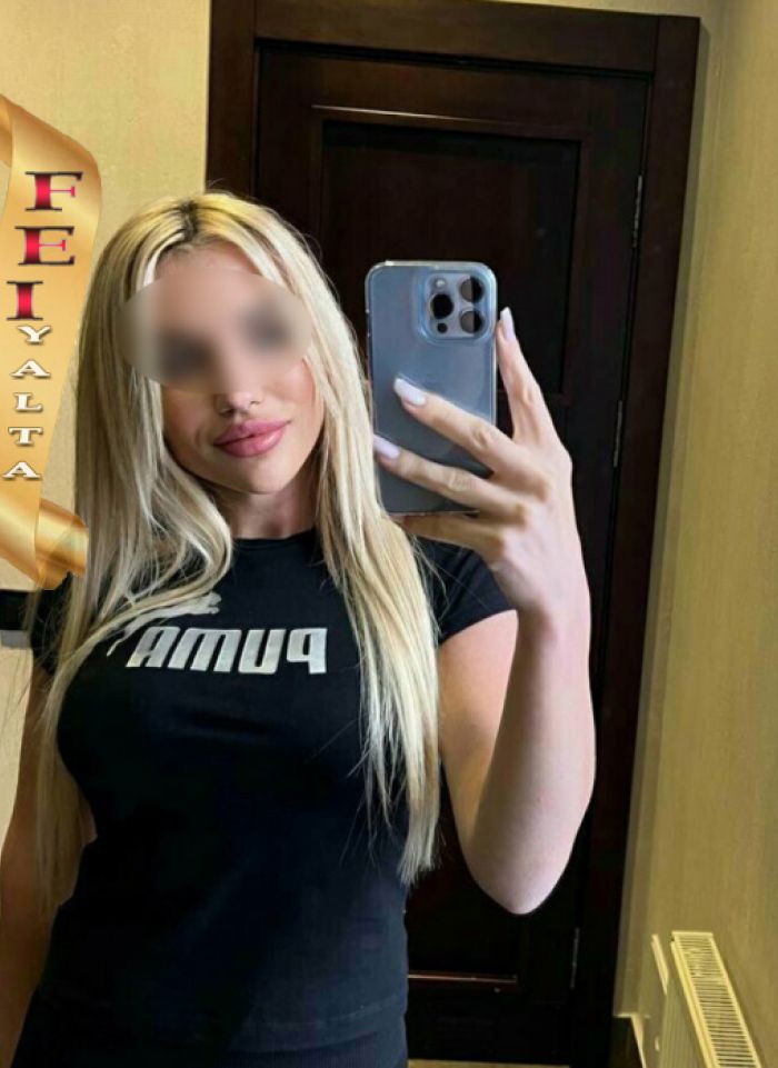 проститутка Райя проститутка Ялта
