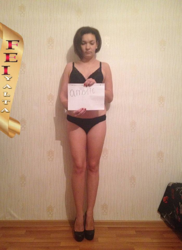 проститутка фея Вика, Ялта, +7 (995) 627-8364
